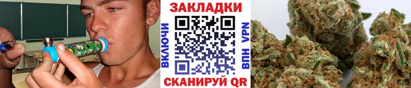 Наркошоп купить ГАШ  A-PVP  МЕФ  Копейск