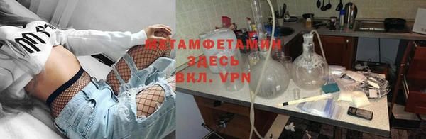 кристаллы Гусь-Хрустальный
