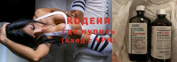 кристаллы Гусь-Хрустальный