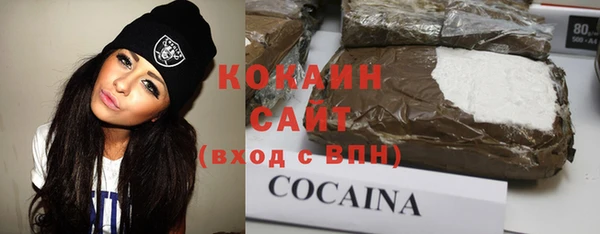 прущие крисы Гусиноозёрск