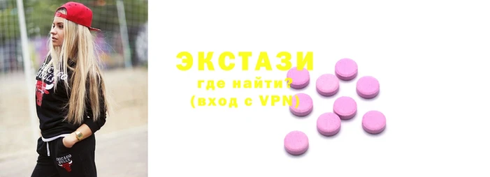 кристаллы Гусь-Хрустальный