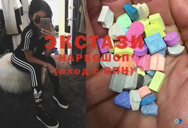 прущие крисы Гусиноозёрск