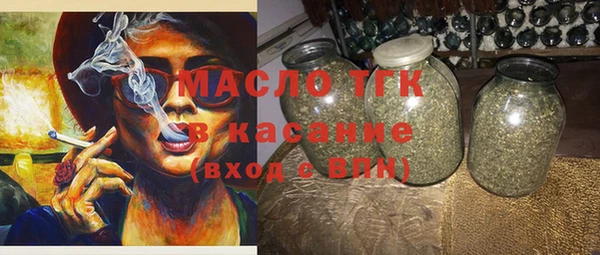 кристаллы Гусь-Хрустальный