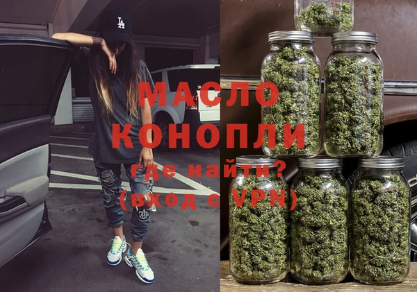 прущие крисы Гусиноозёрск