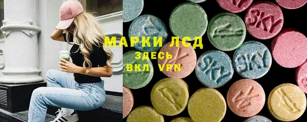 прущие крисы Гусиноозёрск