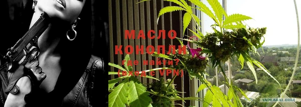 прущие крисы Гусиноозёрск