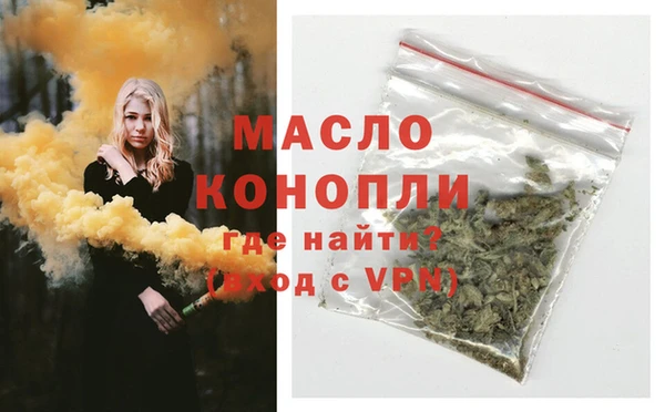 прущие грибы Гусев